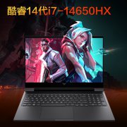 惠普 光影精灵9/10游戏本天猫超市限时特价只卖