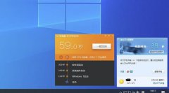 DIY中途放弃：开机越慢性能才越高？