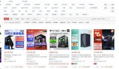 性能表现强于I+N平台！AMD 锐龙7 8700F整机6K以内就