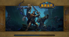 玩网游还是得AMD！锐龙5 9600X魔兽帧数对比酷睿