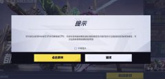 13/14代尾标K处理器还值得买么？