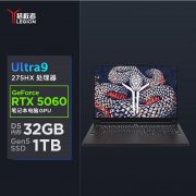 联想 拯救者Y9000P 2025款电竞本京东限时特