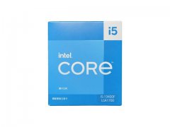 英特尔 i5-13400F爆跌价1399元