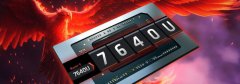 性能指标爆裂！AMD Ryzen 5 7640U性能比6600U超出高达