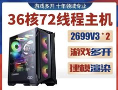 8核16线程肯定比4核8线程强？买CPU别只关注核心线