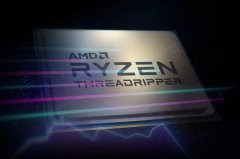 新神U就要来了！AMD官方网站发现Threadripper 7900X