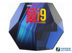 英特尔 i9-9900K高性能CPU限时特价3699元