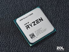 AMD 锐龙5 5600G特价秒杀 今天结束
