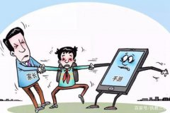 远离手机，若工资允许，建议早让孩子接触4样东