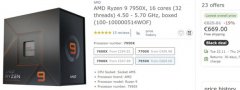 AMD 锐龙7000在欧洲大幅降价：AMD 锐龙9 7950X仍然比
