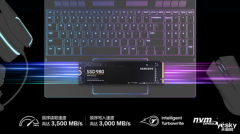 双十一好物推荐：三星980 SSD，1TB秒杀价799元
