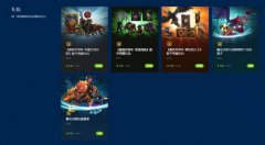 典藏包半价 三天免费玩 魔兽世界开启回归活动
