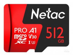 PLUS会员特权！朗科 P500 512GB内存卡跌至双11