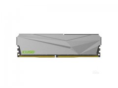 划算到家！酷兽 8GB DDR4 2666 台式电脑内存条只需