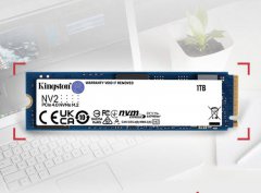 <b>3500MB/s！金士顿 1TB SSD固态硬盘仅389元</b>