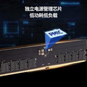 朗科 16GB DDR5 4800台式机内存条活动价仅208元！
