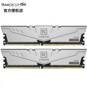十铨 16G DDR4 3200内存条特价秒杀 32GB大容量 支持