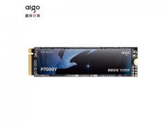 <b>爱国者 P7000Y 固态硬盘 2TB 超值特惠推荐</b>