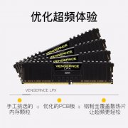 美商海盗船 128GB DDR4 3200内存条买一送一！1999元带