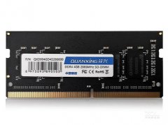 69元免邮太超值 铨兴 4G DDR4 2666内存太棒了