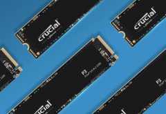 美光原装！英睿达 P3 SSD历史最低价299元