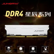 玖合 32GB DDR4 3600内存套装限时特惠！只需232元