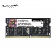 十铨 16G DDR4 2666 笔记本内存条只要199元