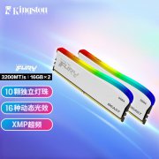 金士顿 32GB DDR4 3200内存条只卖359元