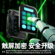 移速1TB移动固态硬盘京东限时直减300元，高速传