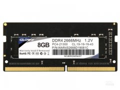 光威 8GB DDR4 2666笔记本内存京东限时特惠只要79元