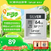 雷克沙 U3 V30 64GB SD存储卡高速4K视频拍摄京东限时