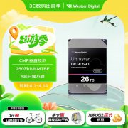 西部数据26TB企业级硬盘，到手只要4675元