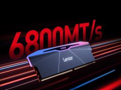 雷克沙 32G DDR5 6800内存上市，支持一键超频终生免