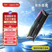 雷克沙 16G DDR5 6800黑色16G 单条内存条限时特价仅