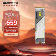 光威 神策 PCIe 4.0x4 黑神话装机升级版固态硬盘拿