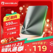 铭瑄 终结者SSD固态硬盘只需109元就可拿到手!