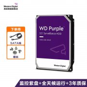 西部数据 紫盘系列6TB硬盘限时秒杀!WD60EJRX拿到