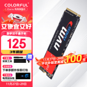 七彩虹 CN600固态硬盘1TB 379元