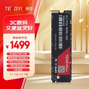 腾隐 TP4000PRO:4TB PCIe 4.0 NVMe SSD,耐寒耐热的高速
