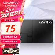 七彩虹 SL300 固态硬盘限时特惠只要74元,读速最