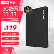 联想 SL700固态硬盘拿到手仅79元!性能远超80M/s