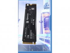 紫光闪存 S2 Ultra NVMe M.2固态硬盘1TB京东限时促销