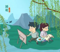 清明小长假 拿上aigo S10移动固态硬盘一起去踏青