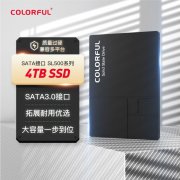 七彩虹 SL500 4TB固态硬盘京东特价仅1599元