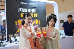 致态携多款存储卡亮相2024北京PE展 开启专业高速