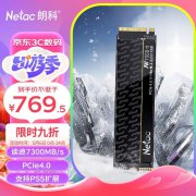 朗科 NV7000-t固态硬盘,读取速度高达7300MB/s,只卖
