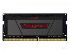 爆炸特惠!阿斯加特 8GB DDR4 2666内存活动价95元