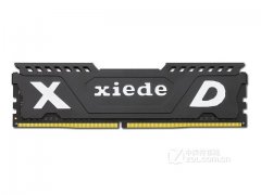 爆降到138元!协德 16GB DDR4 2666台式电脑内存条