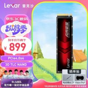 不仅能省钱还能享受高速体验的SSD固态硬盘,雷