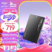 675元入手爱国者 S500 2TB固态硬盘,TBW高达2048TB!